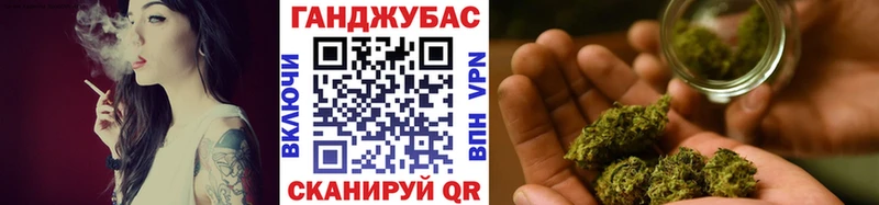 LSD-25 Волжский