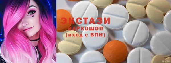 кокаин перу Алзамай