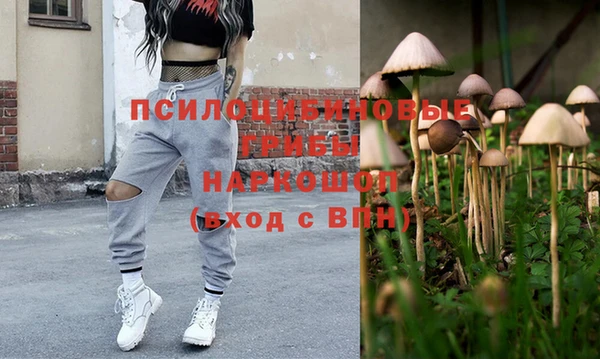 кокаин перу Алзамай
