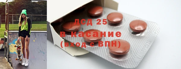 спайс Алексеевка