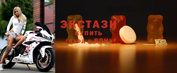 кокаин перу Алзамай