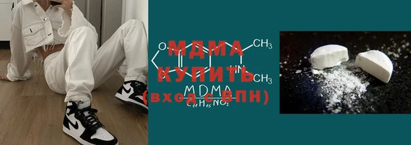 спайс Алексеевка
