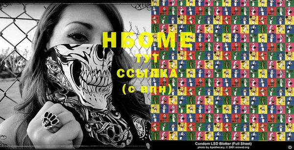MDMA Premium VHQ Алексин