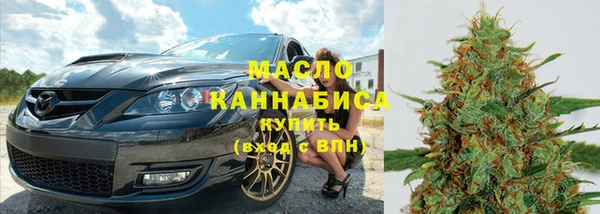спайс Алексеевка