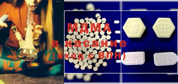 спайс Алексеевка
