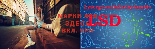 кокаин перу Алзамай