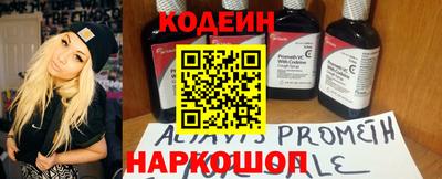 дистиллят марихуана Волжский