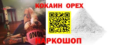 прущие крисы Волжск