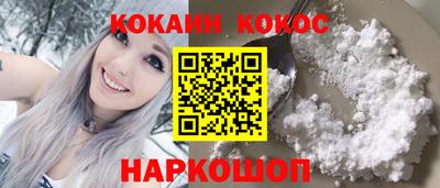 прущие крисы Волжск