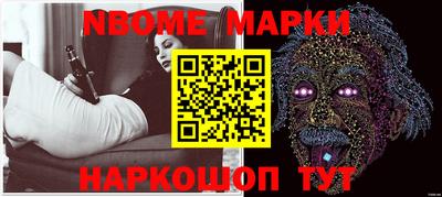 прущие крисы Волжск