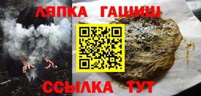 прущие крисы Волжск