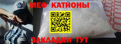 дистиллят марихуана Волжский